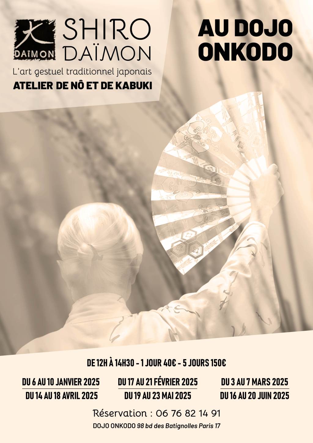 Ateliers de Nô et de Kabuki avec Shiro&nbsp;Daïmon