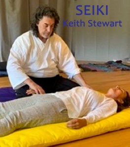 Stage Seiki Akinobu Kishi - Keith Stewart